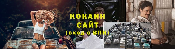 ГАЛЛЮЦИНОГЕННЫЕ ГРИБЫ Абдулино