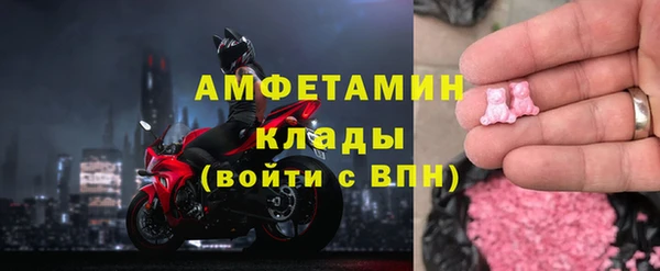 трава Абаза