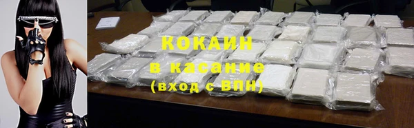 ГАЛЛЮЦИНОГЕННЫЕ ГРИБЫ Абдулино