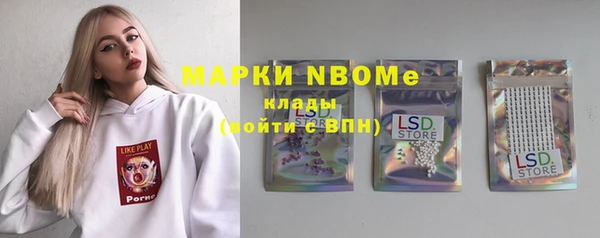 метадон Абинск