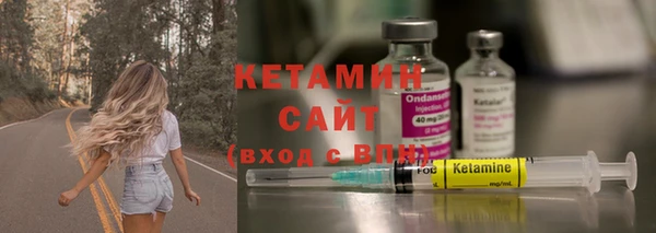 ГАЛЛЮЦИНОГЕННЫЕ ГРИБЫ Абдулино
