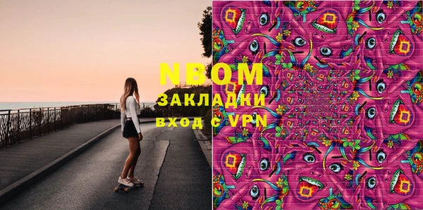 трава Абаза