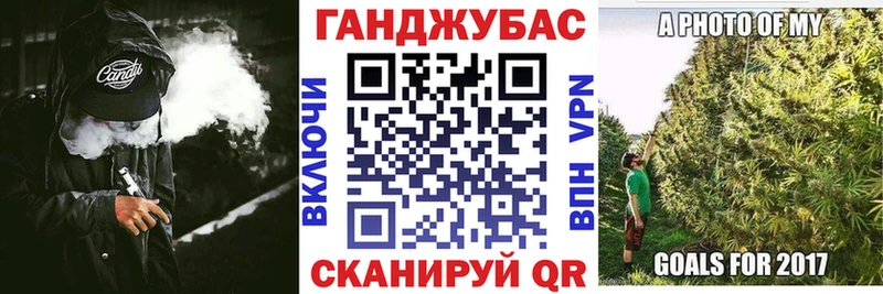 Каннабис THC 21%  Шенкурск 
